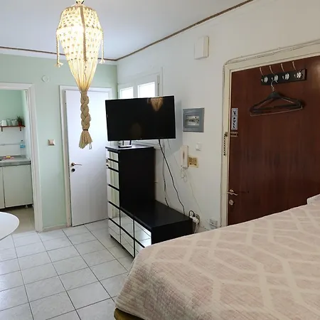 Mini House Patras